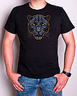 Футболка з вишивкою р.46-56 "Чорна Пантера" чорна