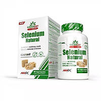 Микроэлемент Селен для спорта Amix Nutrition GreenDay ProVegan Selenium 90 Veg Caps