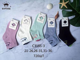 Дитячі шкарпетки для дівчаток "Корона", 26-31 р-р. Тонкі дитячі шкарпетки, шкарпетки для дівчаток, бавовна