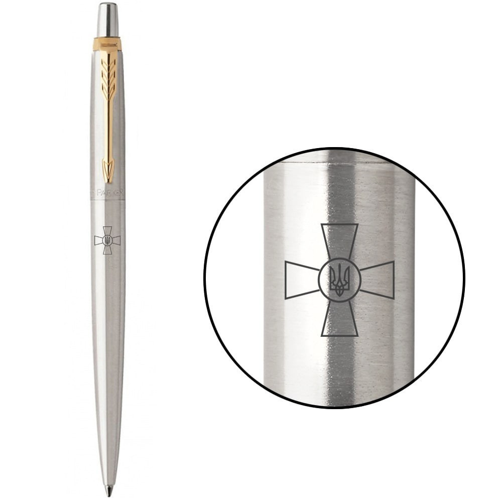 Ручка Parker кулькова JOTTER 17 ARMY SS GT BP Емблема ЗСУ (16032_W001b)