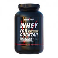 Протеин Vansiton Whey For Coctail 1500 g /25 servings/ Vanilla