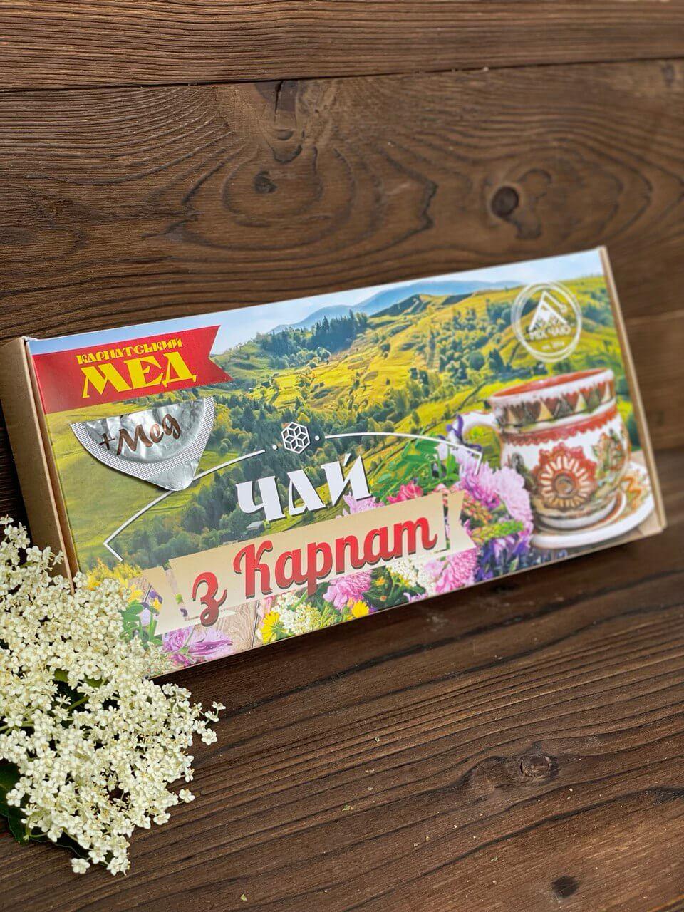 Чай "Біла чашка", карпатський чай, фіточай, фото 1