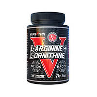 Аргинин для спорта Vansiton L-Arginine + L-Ornitine 300 Caps