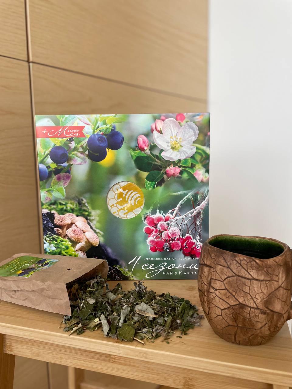 Чай "4 сезона", карпатский чай, фиточай: продажа, цена в Ивано ...