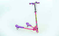 Самокат-трайк TRIKKE BUG TR-4502 Pink (SP00023)