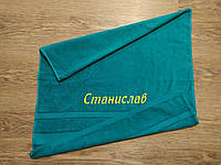 Полотенце с именной вышивкой махровое банное 70*140 бирюзовый Станислав 03765-1