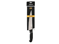 Нож кухонный Шеф Samura Butcher 219 мм (SBU-0085)