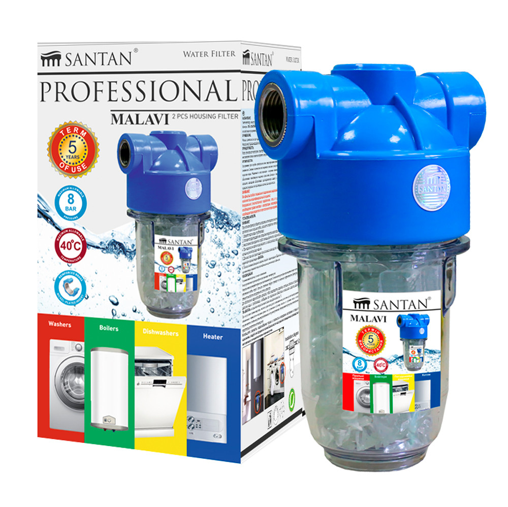 Фильтр от накипи SANTAN Malavi 2PS (для бойлеров, стиральных и ...