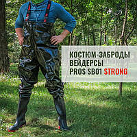 Толстостенные заброды 1мм Крепкие Сапоги Вейдерсы PROS SB01 Strong