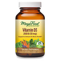 Витамин D MegaFood Vitamin D3, 2000 IU 30 Tabs