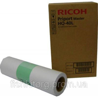 Мастер-пленка Ricoh A3 CPMT23 type 40L KIT2*110м (893196) o - фото 1 - id-p2105159591