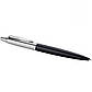 Ручка Parker кулькова JOTTER 17 XL Richmond Matt Black CT BP (12 032), фото 3
