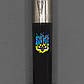 Ручка Parker кулькова JOTTER 17 Originals UKRAINE Black CT BP вогненний Тризуб (15632_T0316u), фото 3