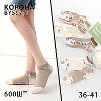 Женские короткие носки "Корона", 36-41 р-р. Укороченные носки, носки женские с дизайном