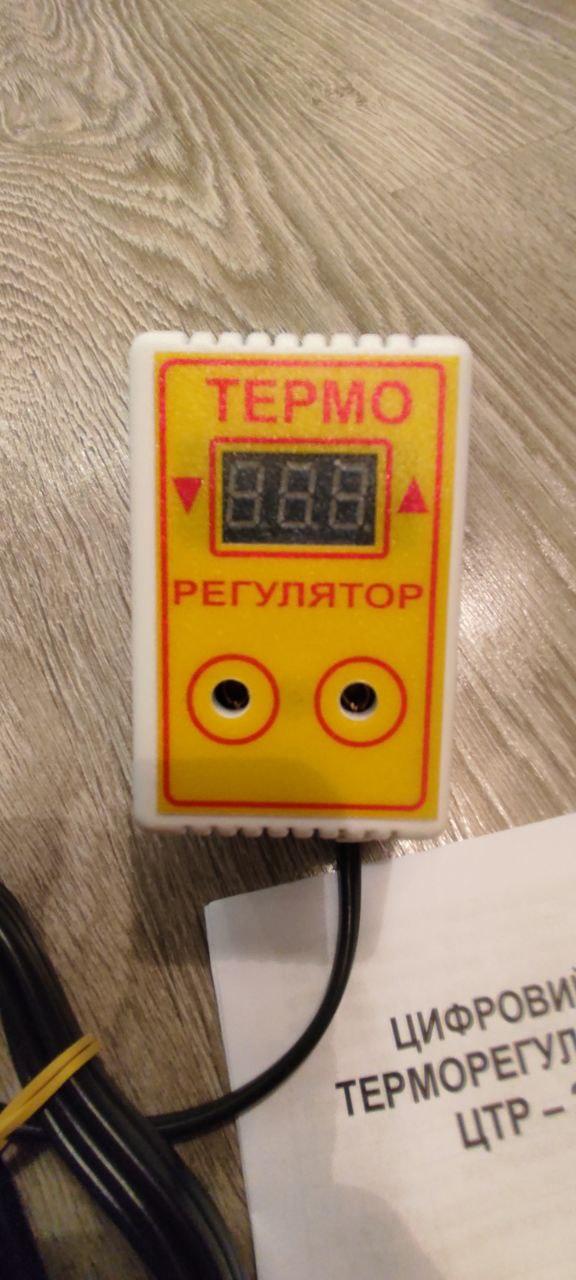 Терморегулятор для інкубаторів цифровий ЦТР-2