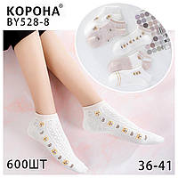 Женские короткие носки "Корона", 36-41 р-р. Укороченные носки, носки женские с дизайном