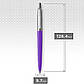 Ручка Parker кулькова JOTTER 17 Original Frosty Purple CT BP (15932_2665), фото 3