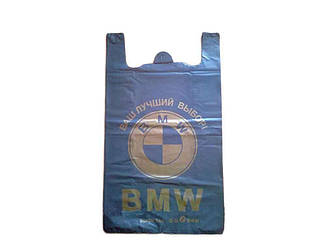 Пакет-майка BMW №7 250 50шт/уп ТМ Мікс Пласт