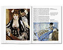 Книги про великих художників П'єр-Огюст Ренуар Renoir - Taschen живопис книги з історії мистецтва, фото 5