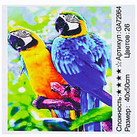 Алмазна мозаїка GA 72964 "TK Group", 40х50 см, Тропічні папуги , в коробці