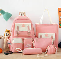 Рюкзак школьный для девочки Hoz Good 5 в 1 (рюкзак, шоппер, пенал, сумочка, кошелек) Розово-белый (SK001672)