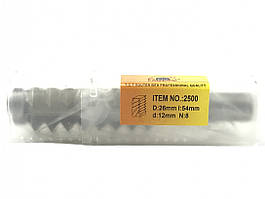 Фреза для зрощування Глобус 2500 D26 d12 L97 h54