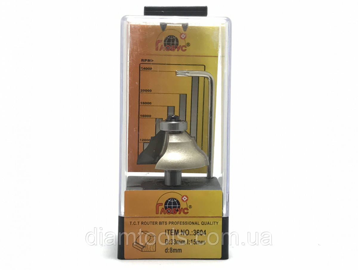 Фреза кромочна фігурна ГЛОБУС 3604 D33 d8 L55 h15, фото 1