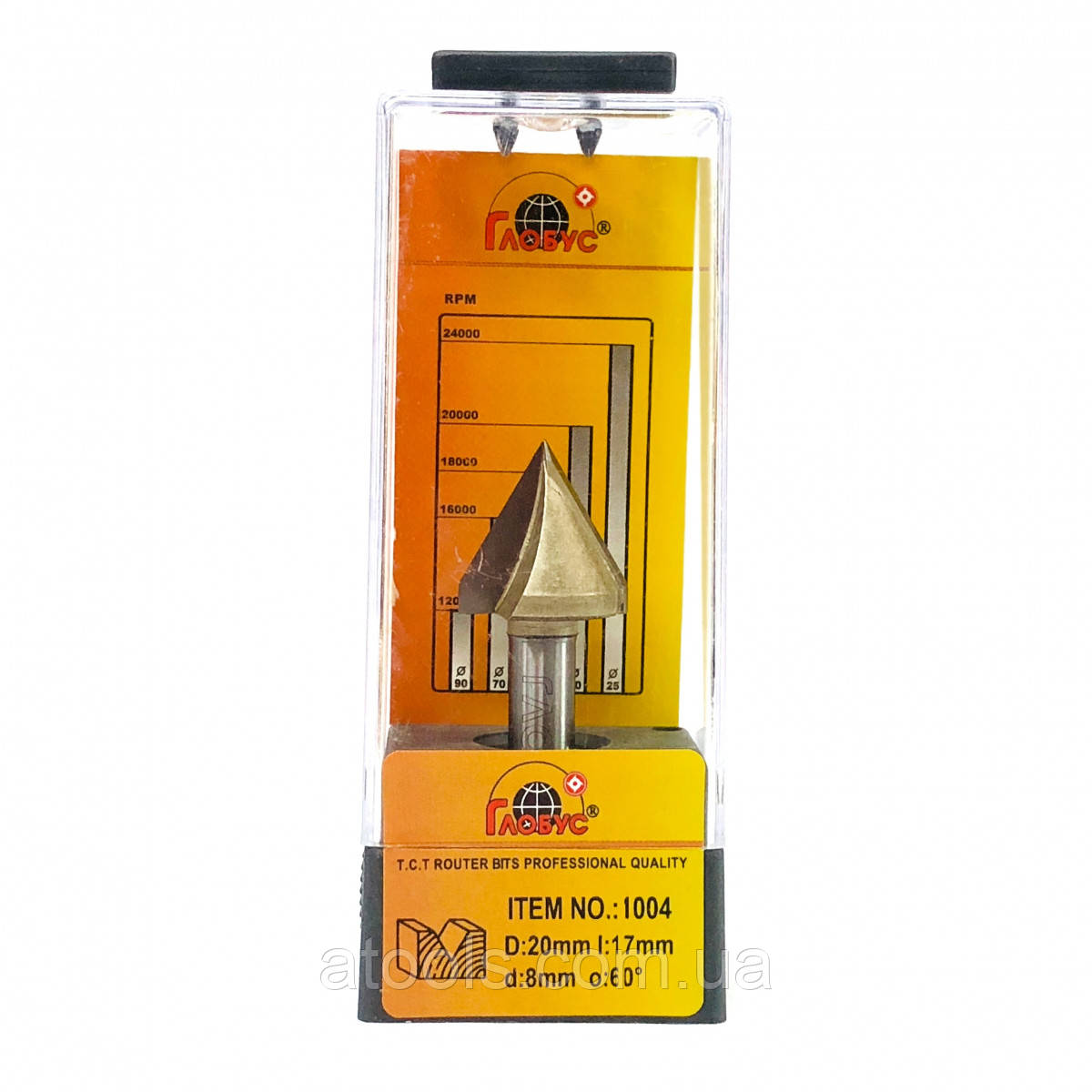 Фреза Глобус пазова V-подібна 1004 D20 d8 L52 h17 O60 z2, фото 1