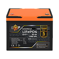 Аккумулятор LP LiFePO4 25,6V - 50 Ah (1280Wh) (BMS 80A/40А) пластик для ИБП