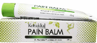 Бальзам проти болю (Пейн балм)/ Pain balm — знебарвлювальний — Котакал — 25 г