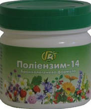 Полиэнзим-14 — 280 г — бронхолегенева формула - Грін-Віза, Україна