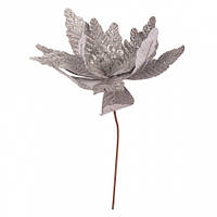 Цветок декоративный Novogod'ko Пуансетия, серебро, 40 см