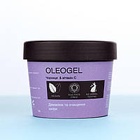 Олеогель для демакияжа и очищения кожи MODAY Oleogel Черника и витамин С 100 мл