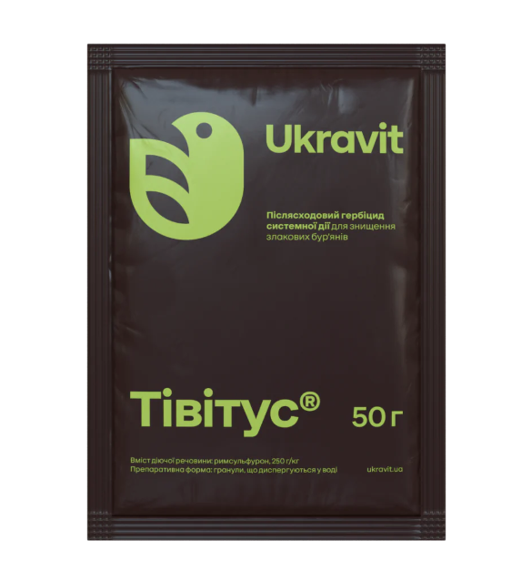 Гербіцид Тівітус  Укравіт (50 г)