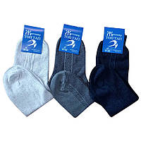 Шкарпетки (№211) високі ТопТап чол (39-40) 10шт/уп
