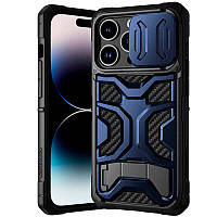 TPU+PC чехол Nillkin CamShield Adventurer Pro Magnetic для Apple iPhone 14 Pro (6.1") Interstellar Blue