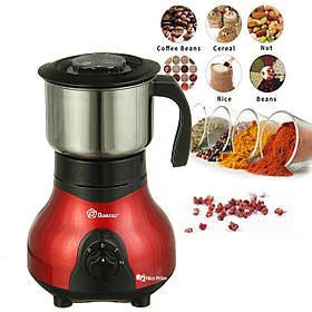 Роторна електрична кавомолка Domotec MS-1108 250 W (5611)