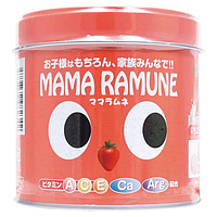MAMA RAMUNE желейні дитячі вітаміни (полуниця) 200 драже