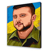 Картина по номерам украинская тематика "Людина року" 40*50 см 10403-NN