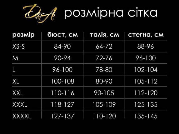 Комбінезон лакований D&A Annette, XL, червоний, фото 3