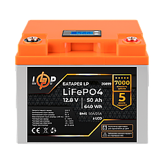 Акумулятор LP LiFePO4 для ДБЖ LCD 12V (12,8V) - 50 Ah (640Wh) (BMS 50A/25A) пластик