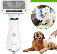 Фен гребінець для шерсті PET GROOMING DRYER щітка для тварин собак кішок машинка вичісування груминг m