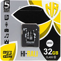 Картка пам'яті Hi-Rali microSDXC (UHS-3) 32 GB Card Class 10 з адаптером