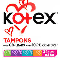 Тампоны Kotex Super 24 шт. (5029053534626) ТЦ Арена ТЦ Арена