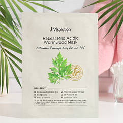 Заспокійлива тканинна маска з полином Releaf Mild Acidic Wormwood Mask 30 мл