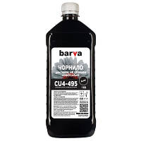 Чернила Barva CANON/HP/Lexmark Universal-4 1кг BLACK (CU4-495) o