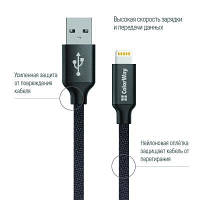 Дата кабель USB 2.0 AM to Lightning 1.0m black ColorWay (CW-CBUL004-BK) o