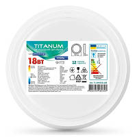 Светильник TITANUM LED 18W 5000K 220V (TL-BHR20-185) o