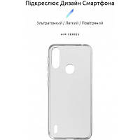 Чехол для мобильного телефона Armorstandart Air Series Motorola E7 Power Transparent (ARM59425) m