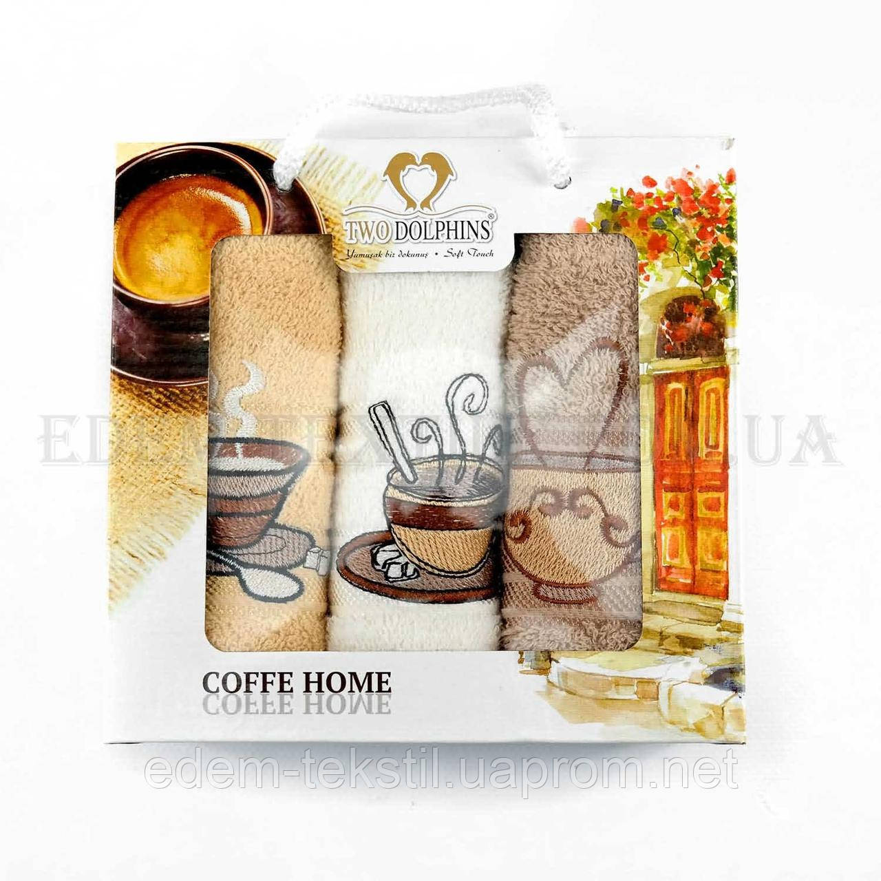 Подарунковий набір кухонних махрових рушників Coffee, 30х50-3 шт.